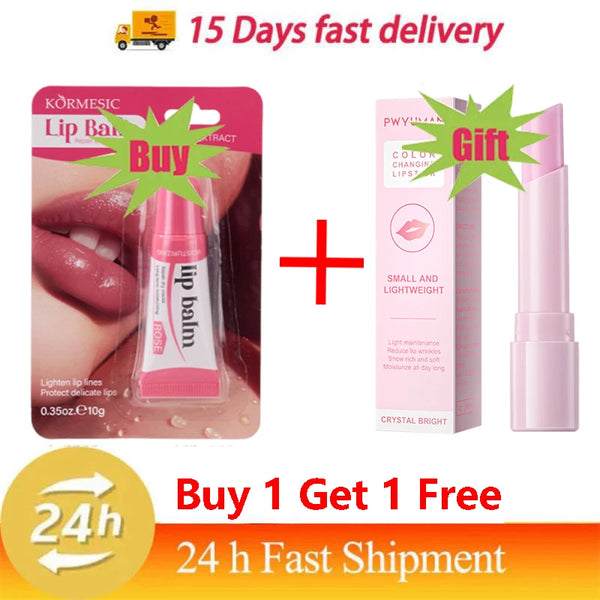 Pink Lip Balm – Fast Dark Lip Lightening & Exfoliating Care